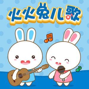 波多野结衣 面瘫
