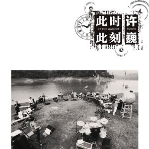 波多野结衣 面瘫
