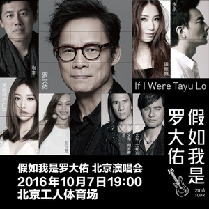 波多野结衣 面瘫
